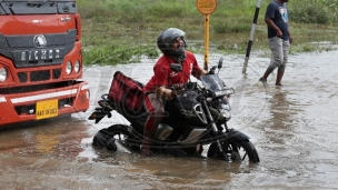 Poplave u Indiji